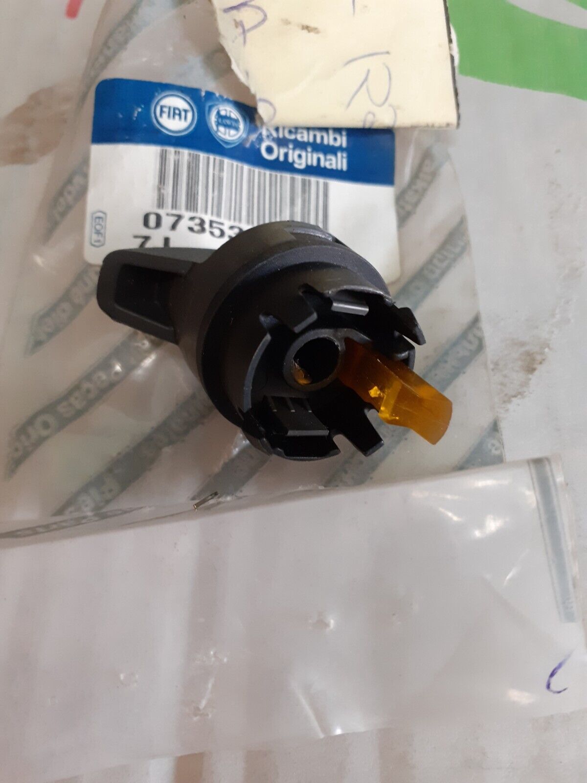 735361996 POMELLO VENTILATORE ORIGINALE FIAT PANDA 169