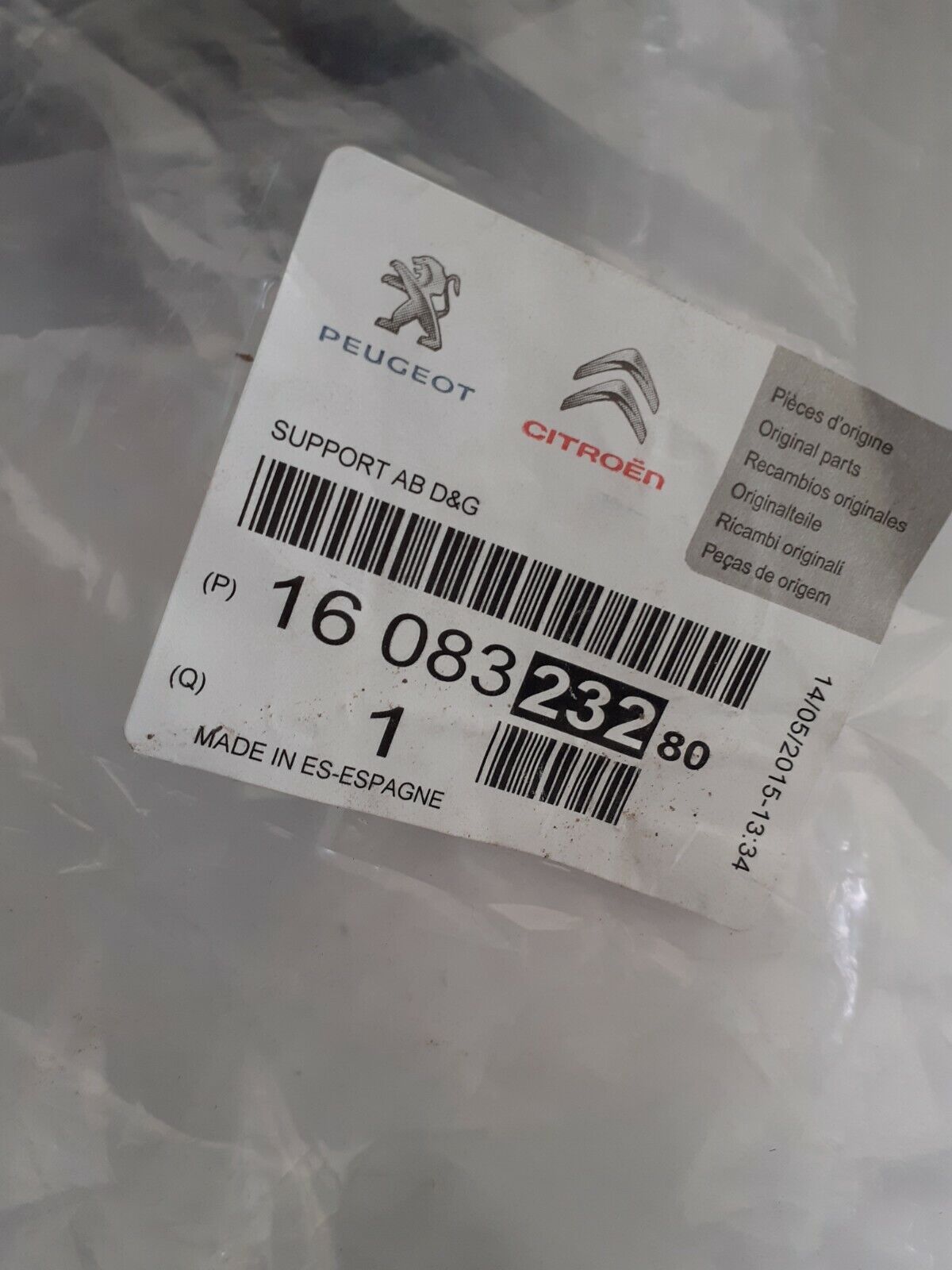 SUPPORTI ORIGINALE PEUGEOT PARTNER CODICE 1608323280