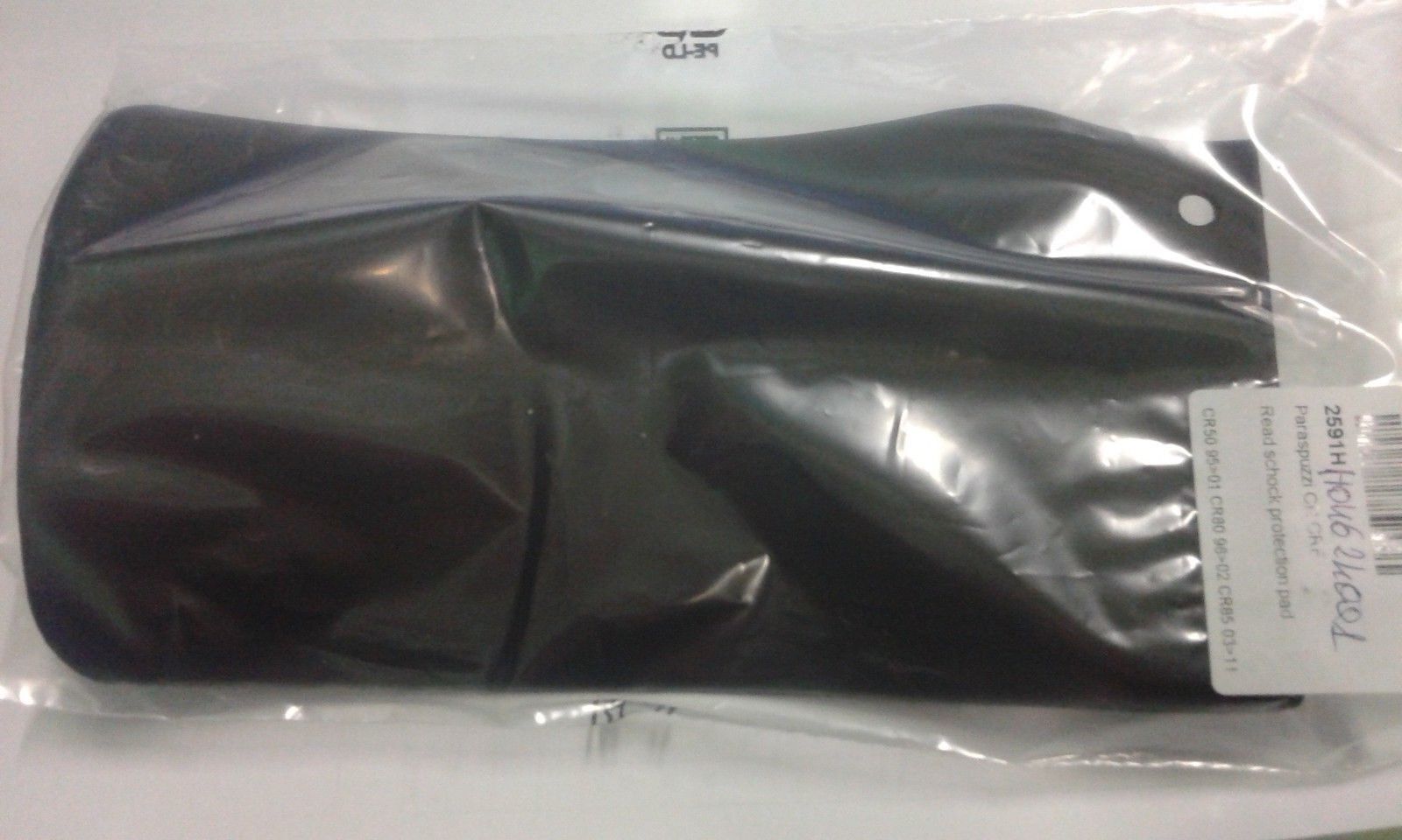 RIPARO MONO AMMORTIZZATORE HONDA CR 85 2011 NERO