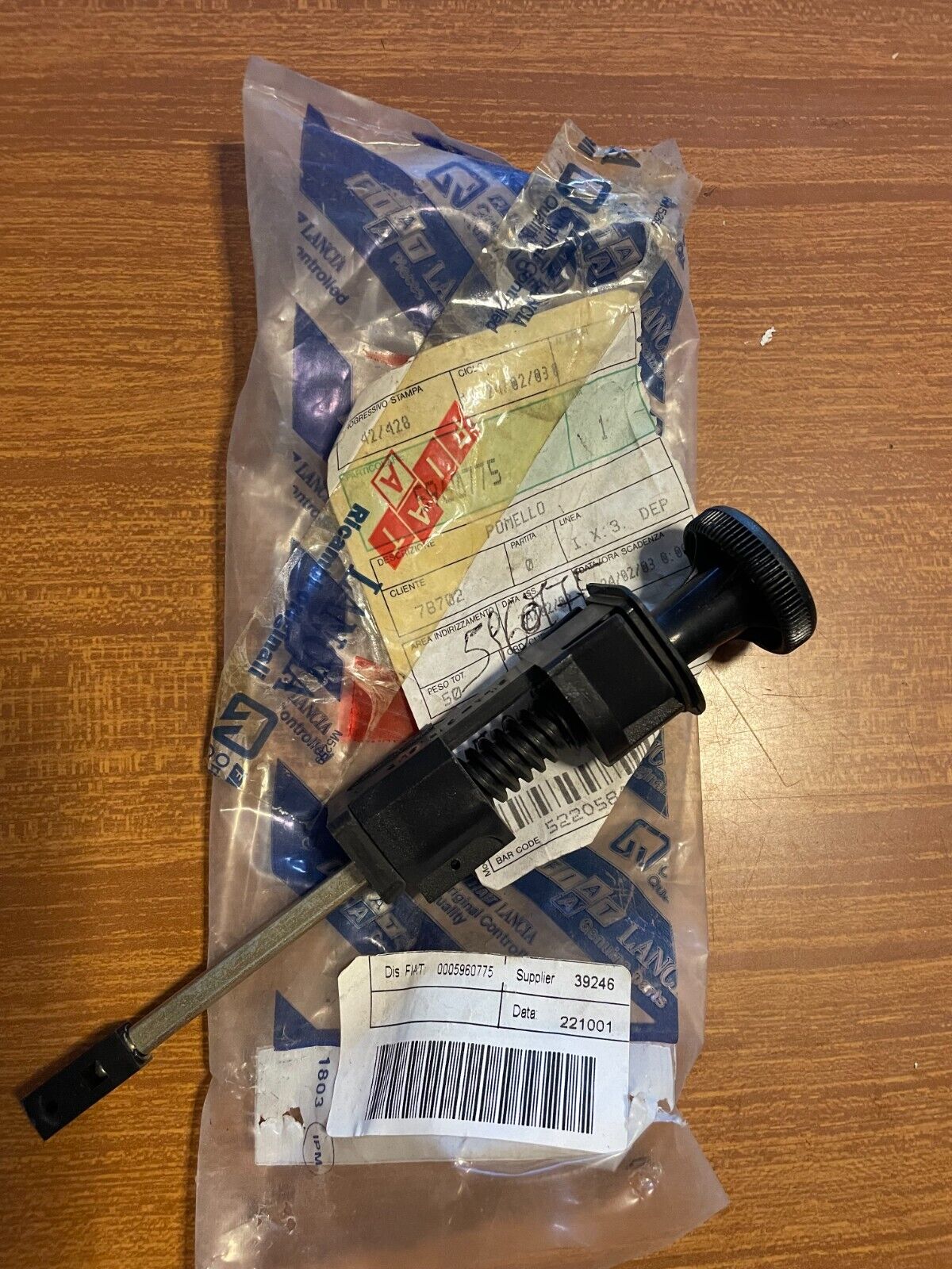 5960775 POMELLO COMANDO ARIA ORIGINALE FIAT DUNA