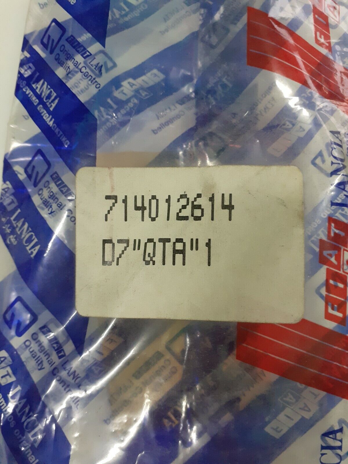MOSTRINA INTERNA PORTIERA ANTERIORE DX ORIGINALE BRAVO 2000 CODICE 714012614