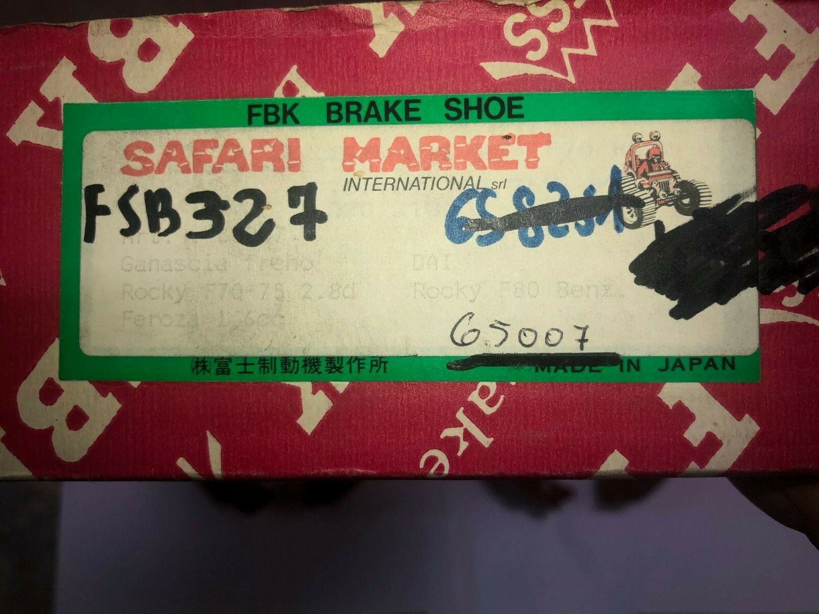 FBK FSB327 GANASCE POSTERIORI DAIHATSU ROCKY 1991 254X45 MM