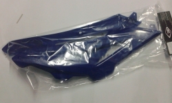 CONVOGLIATORI RADIATORI HUSQVARNA WR CR 250 300 2011 BLU