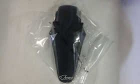 PARAFANGO POSTERIORE SUZUKI RM 85 2005 NERO