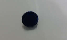 TAPPO COPERCHIO POMPA FRENO POSTERIORE BLU KTM EXCF 250