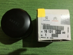 1613181380 FILTRO OLIO ORIGINALE SUZUKI ALTO 1.0 i 12V GPL 5