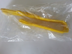 FASCIA SCORRICATENA GIALLA SUZUKI RMZ 250 2010