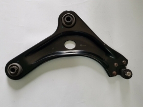BRACCIO OSCILLANTE DESTRO CODICE BR1998 USATO COME FOTO