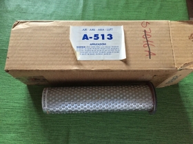 A513 FILTRO ARIA AGRIFULL 80 SERIE CON FILTRO A SECCO, 
