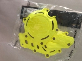 PROTEZIONE CARTER FRIZIONE PLASTICA ACERBIS GIALLO FLUO