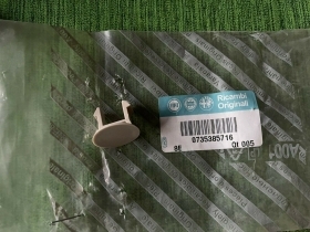 735385716 TAPPO DI COPERTURA ORIGINALE FIAT LANCIA MUSA