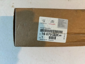 1607044080 Kit riparazione clima per aletta di riscalda