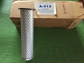 A513 FILTRO ARIA AGRIFULL 80 SERIE CON FILTRO A SECCO, 