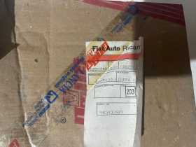 46551053 COPPA RUOTA FIAT UNO FIORINO PANDA