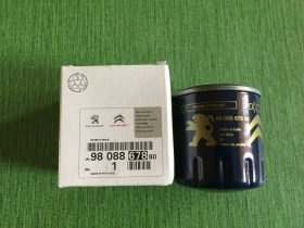 9808867880 FILTRO OLIO ORIGINALE CITROEN JUMPER III 2.2