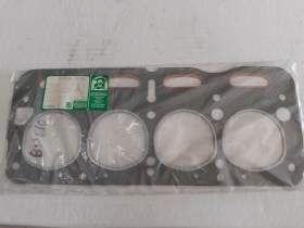 20596/5808 GUARNIZIONE CILINDRO TESTA SPESSORE 0,8 MM O