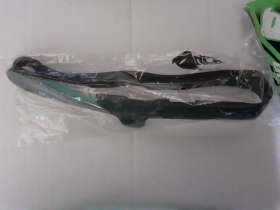 FASCIA SCORRICATENA KAWASAKI KXF 250 2021 2022 2023 202