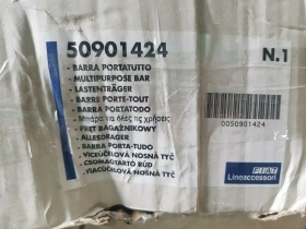BARRE PORTATUTTO PORTABAGAGLI CODICE 50901424 ORIGINALE