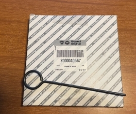 2000040567 PERNO REGOLAZIONE ALBERO MOTORE VM V6 3.0 FI