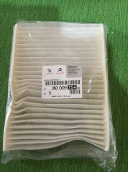 B000975480 FILTRO ARIA ABITACOLO ORIGINALE CITROEN  PEUGEOT 
