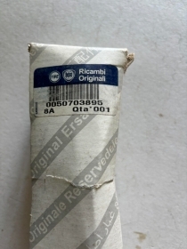 50703895 AMMORTIZZATORE POSTERIORE ORIGINALE FIAT PANDA