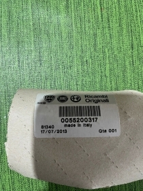55200317 BRONZINA ORIGINALE FIAT FIAT SEDICI CROMA PUNT