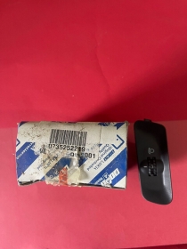 735252219 INTERRUTTORE REGOLAZIONE ALTEZZA LUCI LANCIA 