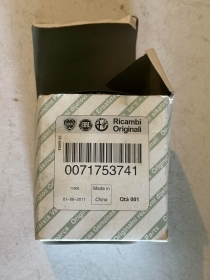 71753741 FILTRO OLIO ORIGINALE FIAT LANCIA ALFA ROMEO  