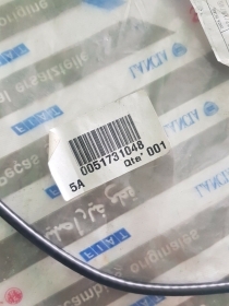 51731048 ORIGINALE CAVO ELETTRICO DISPOSITIVO AUTORADIO