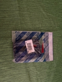 GUARNIZIONE BARRA PORTATUTTO CENTRALE 46823955 ORIGINAL