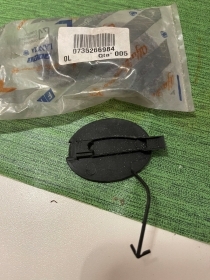 735266984 TAPPO PARAURTI POSTERIORE ORIGINALE FIAT LANC