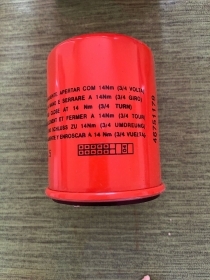 46751179 FILTRO OLIO ORIGINALE FIAT ALFA ROMEO FIAT LAN