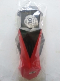 PARAFANGO ANTERIORE CIRCUIT STEALTH NERO ROSSO KTM SXF 