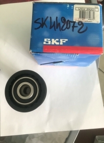 SKF SK442072 RULLO TENDICINGHIA OPEL KADETT E Station w