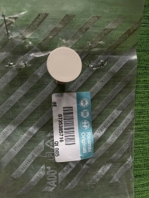 735385716 TAPPO DI COPERTURA ORIGINALE FIAT LANCIA MUSA
