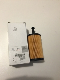 1109AN FILTRO OLIO ORIGINALE CITROEN C2 A MOTORE N.4717