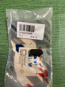 735273596 RIVESTIMENTO MANIGLIA PORTA ORIGINALE FIAT LA