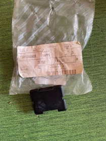 1301393808 TAPPO TAPPETO VANO BAGAGLIAIO FIAT DUCATO