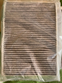 6479 46 FILTRO ARIA ABITACOLO CITROEN C6 2.7 HDI V6 FAP