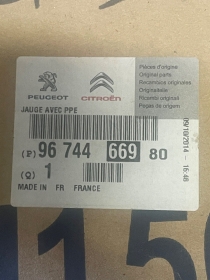 9674466980 POMPA CAERBURANTE ORIGINALE PEUGEOT 208 301 