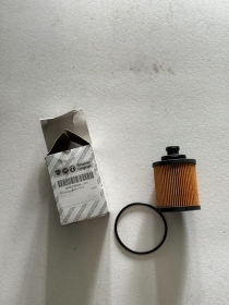 55238304 FILTRO OLIO UFI FILTER OPEL ASTRA H 1.3 CDTI 1