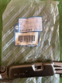 51758916 STAFFA ANTERIORE DESTRA ORIGINALE FIAT ALFA RO